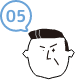 怒り5