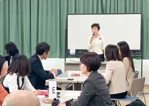 宙がご提案するコーチングのメニュー