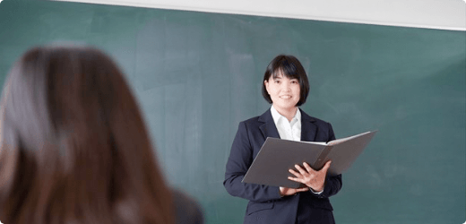 教育の方向けメニュー